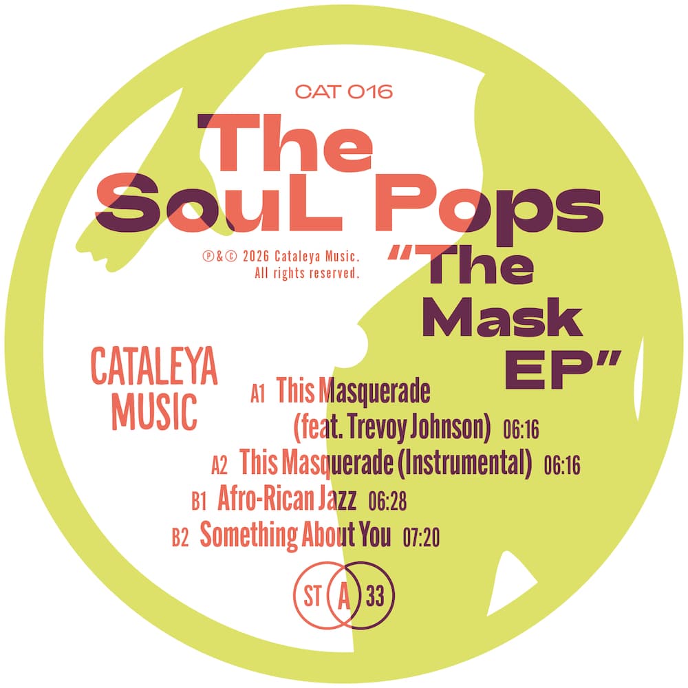 The Mask EP