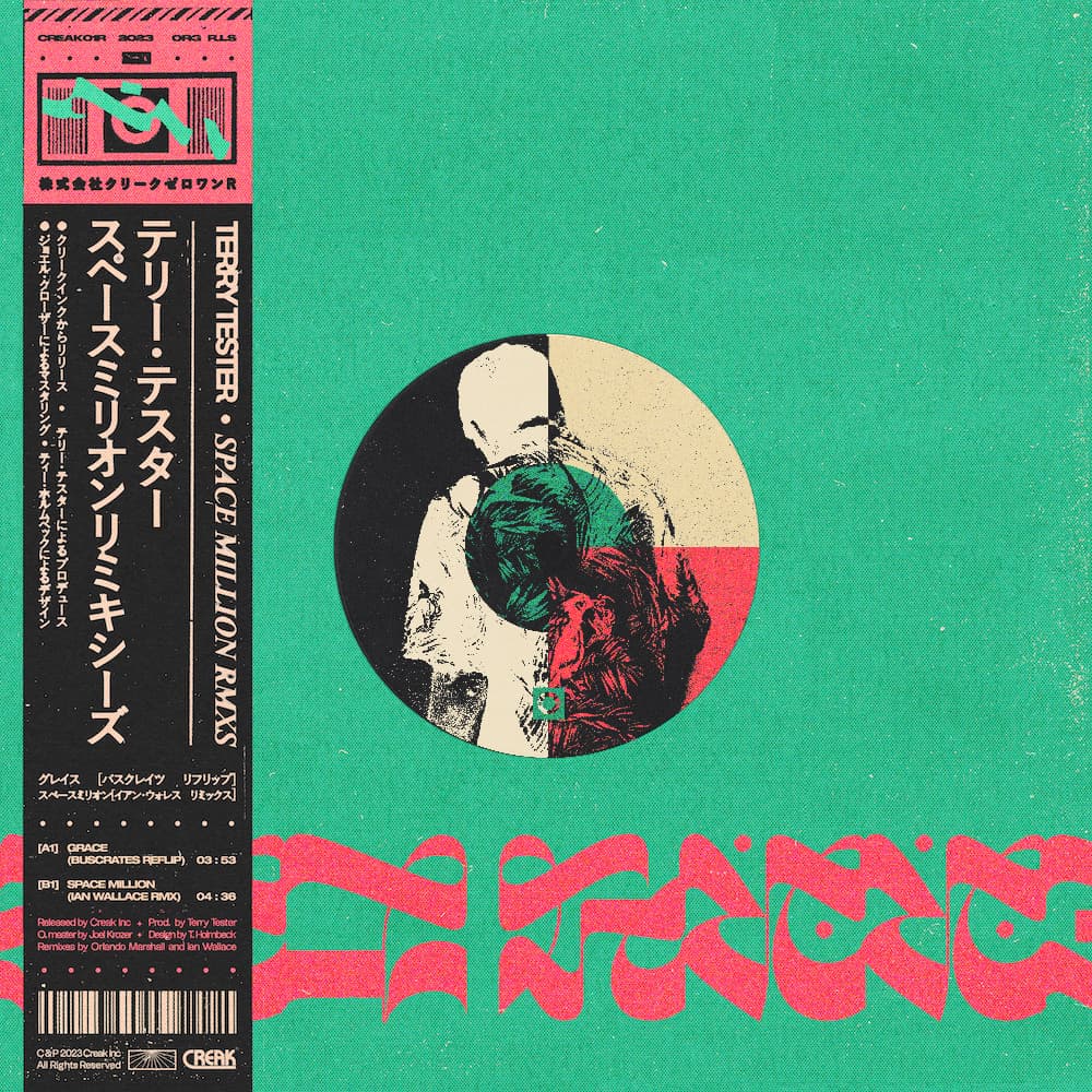 Space Million Remixed